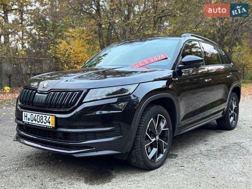 Skoda Kodiaq 2020