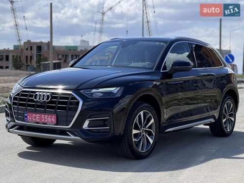 Audi Q5 2020