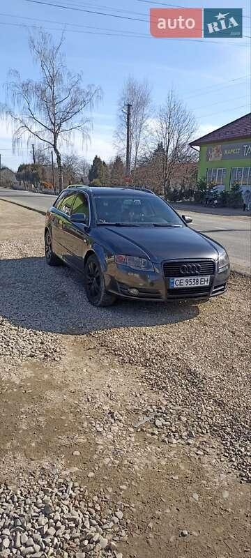 Audi A4 2007