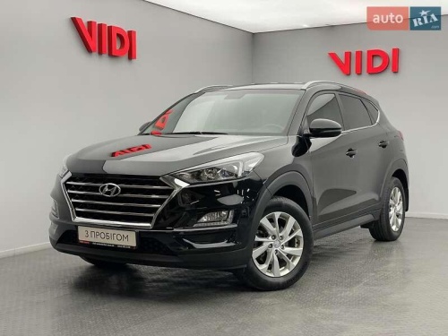 Hyundai Tucson 2020