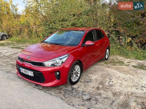 Kia Rio 2017