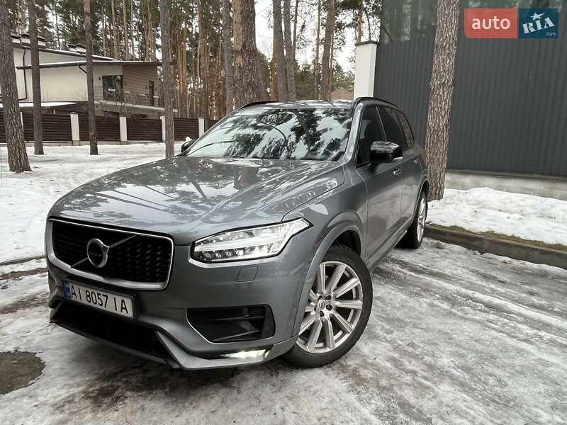 Volvo XC90 2019