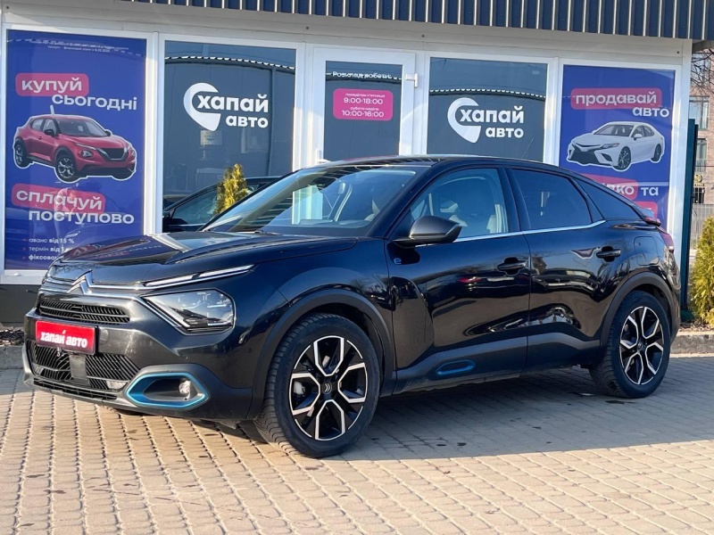 Citroen e-C4 2021
