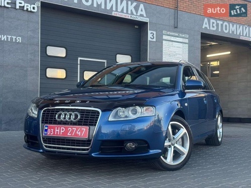 Audi A4 2008
