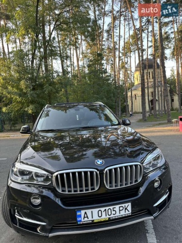 BMW X5 2015