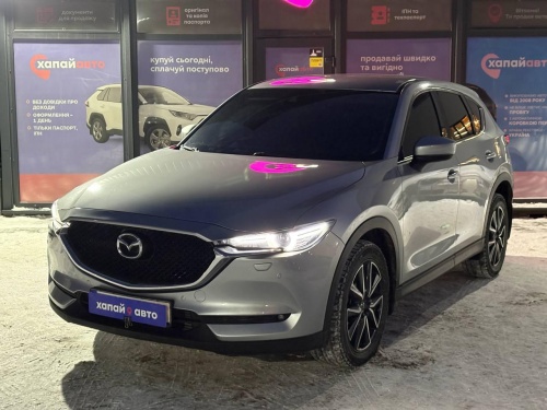 Mazda CX-5 2017