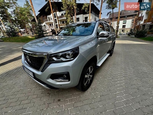 Peugeot Landtrek 2024