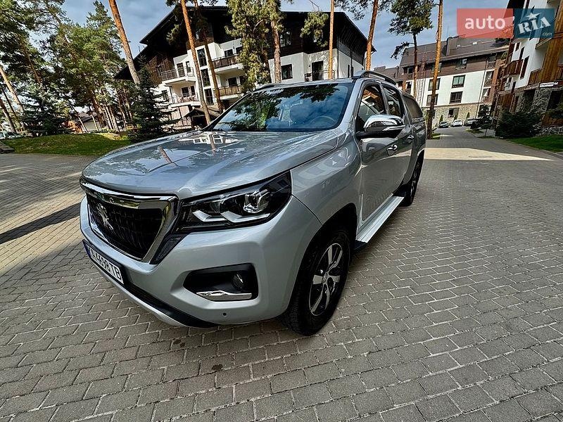 Peugeot Landtrek 2024