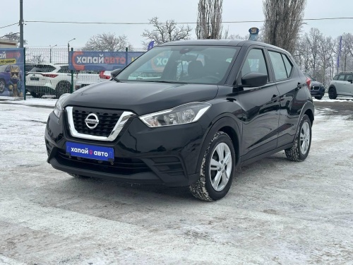 Nissan Kicks 2020