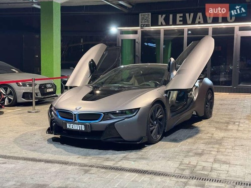 BMW i8 2015