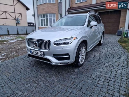 Volvo XC90 2015