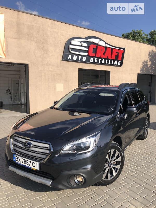 Subaru Outback 2016