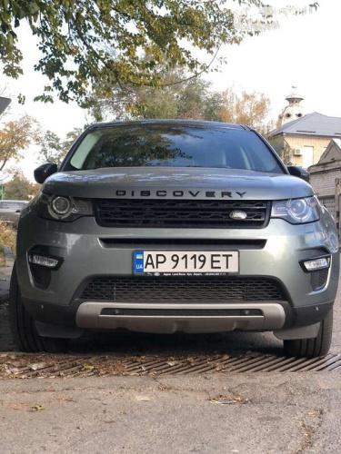 Land Rover Discovery Sport 2015