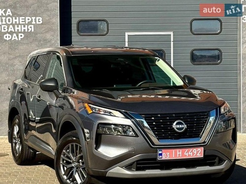 Nissan Rogue 2023