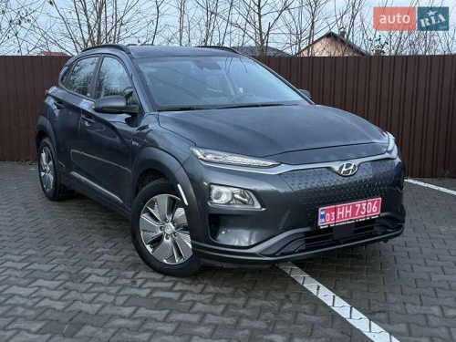 Hyundai Kona Electric 2020