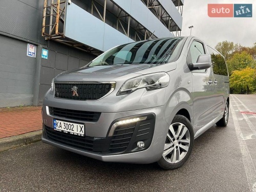 Peugeot Traveller 2021
