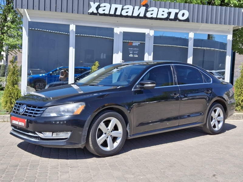 Volkswagen Passat 2015