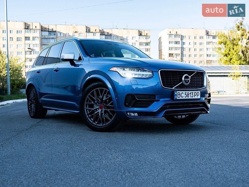 Volvo XC90 2017
