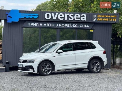 Volkswagen Tiguan 2017