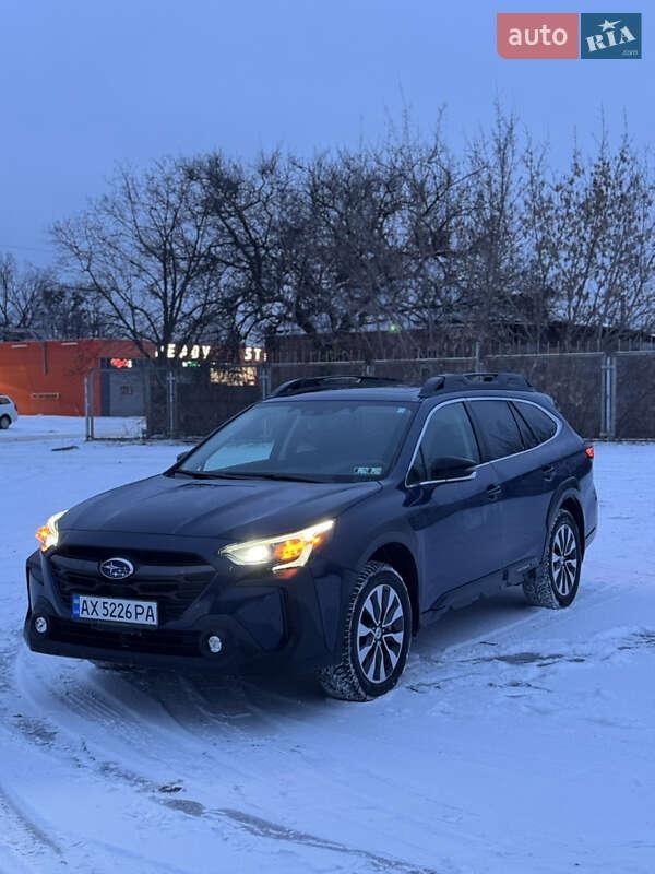 Subaru Outback 2023