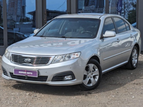 Kia Magentis 2008