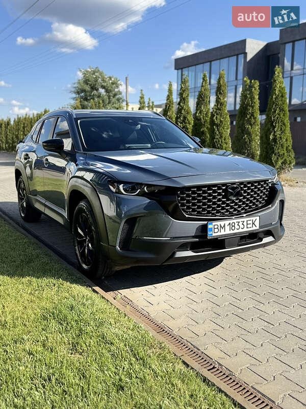 Mazda CX-50 2023