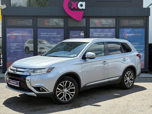Mitsubishi Outlander 2017