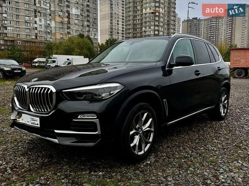 BMW X5 2020