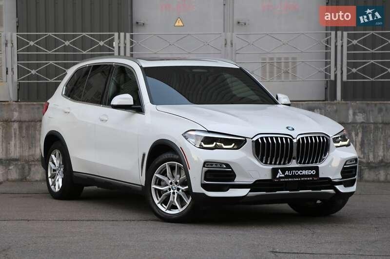 BMW X5 2020