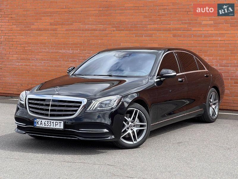 Mercedes-Benz S-Class 2019