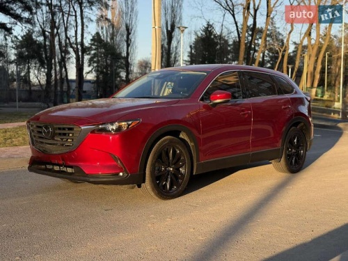 Mazda CX-9 2023