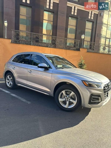 Audi Q5 2022