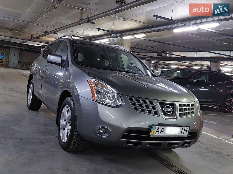 Nissan Rogue 2008