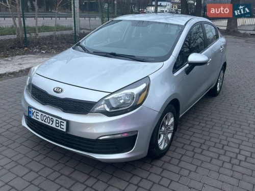 Kia Rio 2015