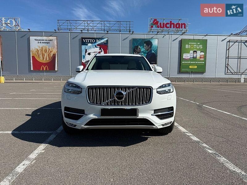 Volvo XC90 2015