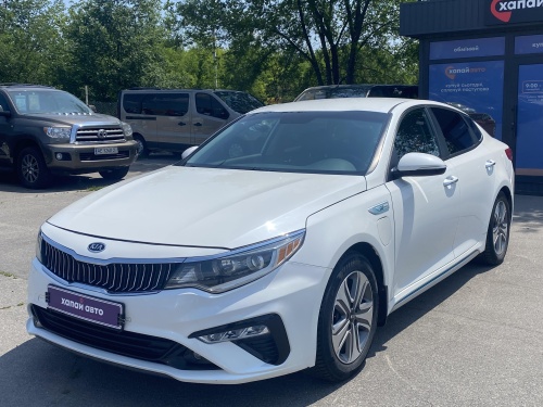 Kia Optima 2017