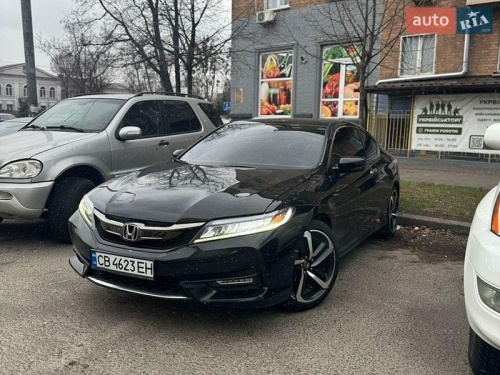 Honda Accord 2015