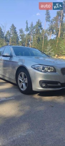 BMW 5 Series 2017