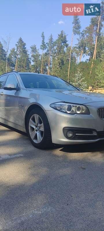 BMW 5 Series 2017