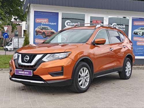 Nissan Rogue 2016