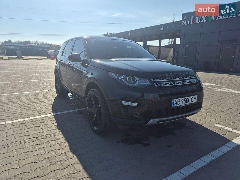 Land Rover Discovery Sport 2018