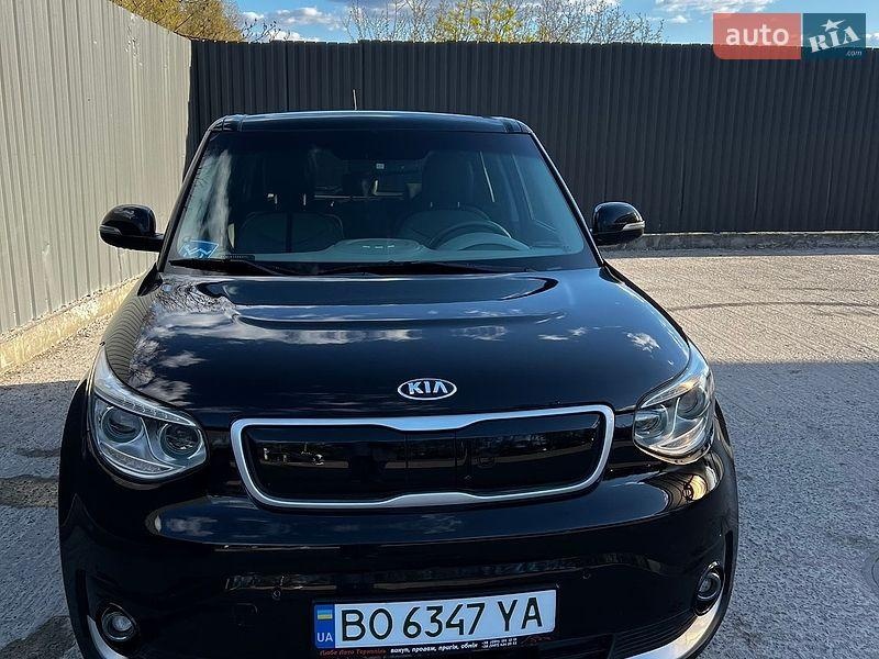 Kia Soul 2017
