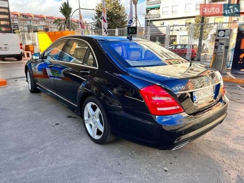 Mercedes-Benz S-Class 2010