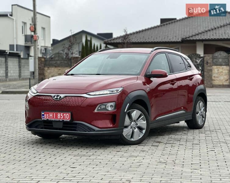 Hyundai Kona 2020
