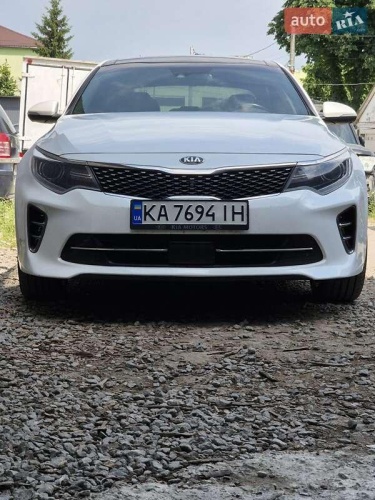 Kia Optima 2015