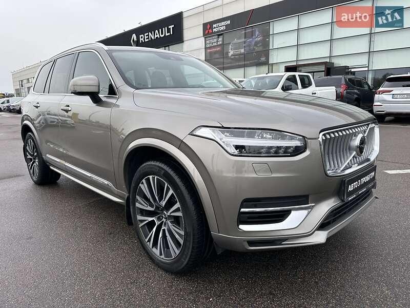 Volvo XC90 2021