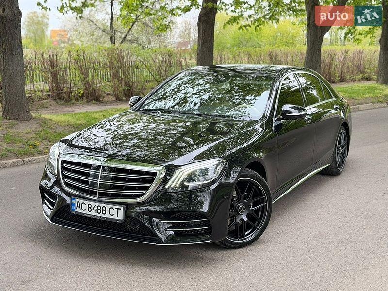 Mercedes-Benz S-Class 2014
