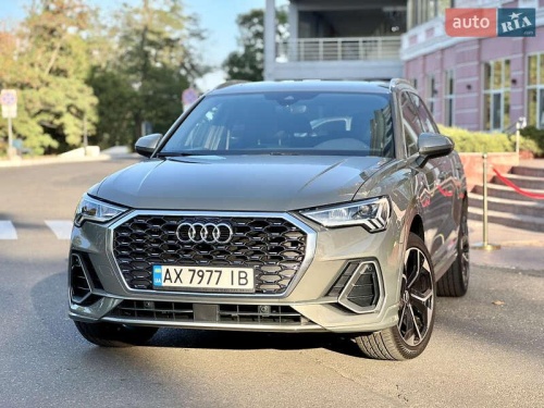 Audi Q3 2021