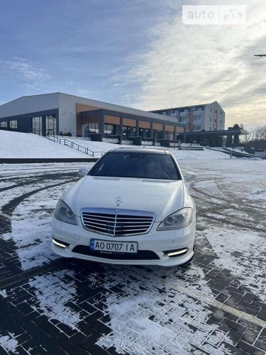 Mercedes-Benz S-Class 2010