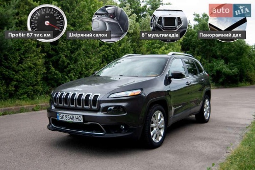 Jeep Cherokee 2014